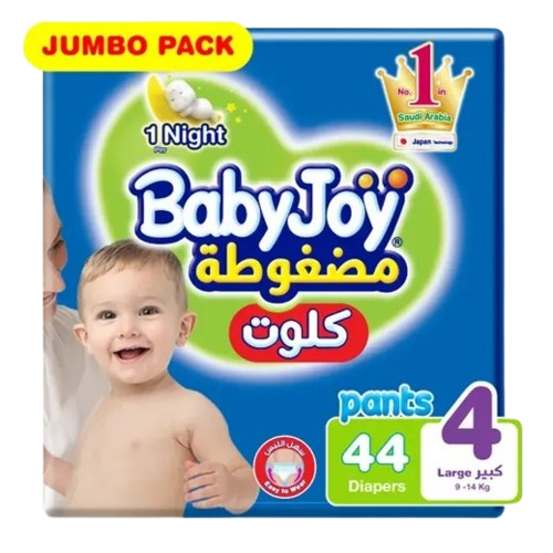بيبي جوي مضفوطة كلوت 4 كبير 44 حفاض